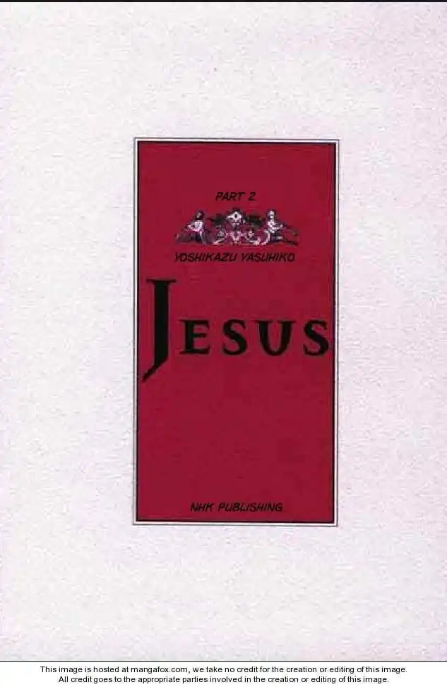 Jesus (YASUHIKO Yoshikazu) Chapter 2.1 2